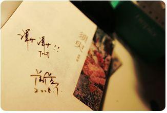 桃花源 原 小黄人 最新版