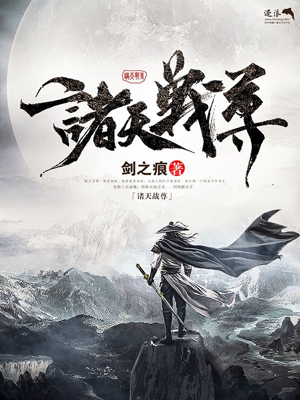 反差女神饼干姐姐溏心