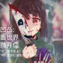 嗯啊嗯啊不要啊笔趣阁