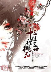 深入了解 海角社区短视频入口